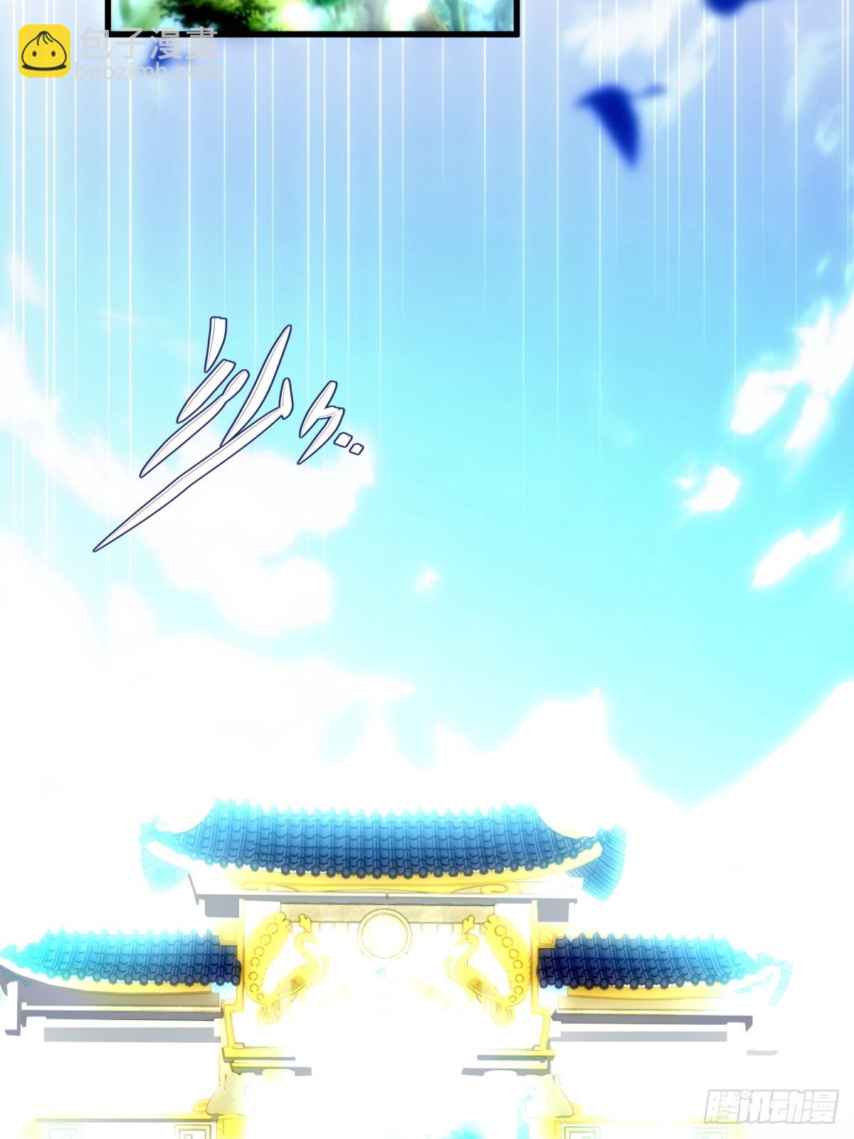 第123话(1/2)-第121话