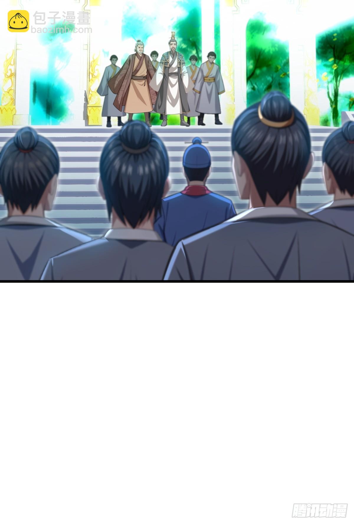 第123话(1/2)-第121话