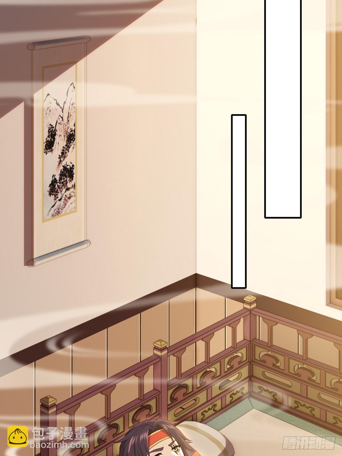 第123话(1/2)-第121话