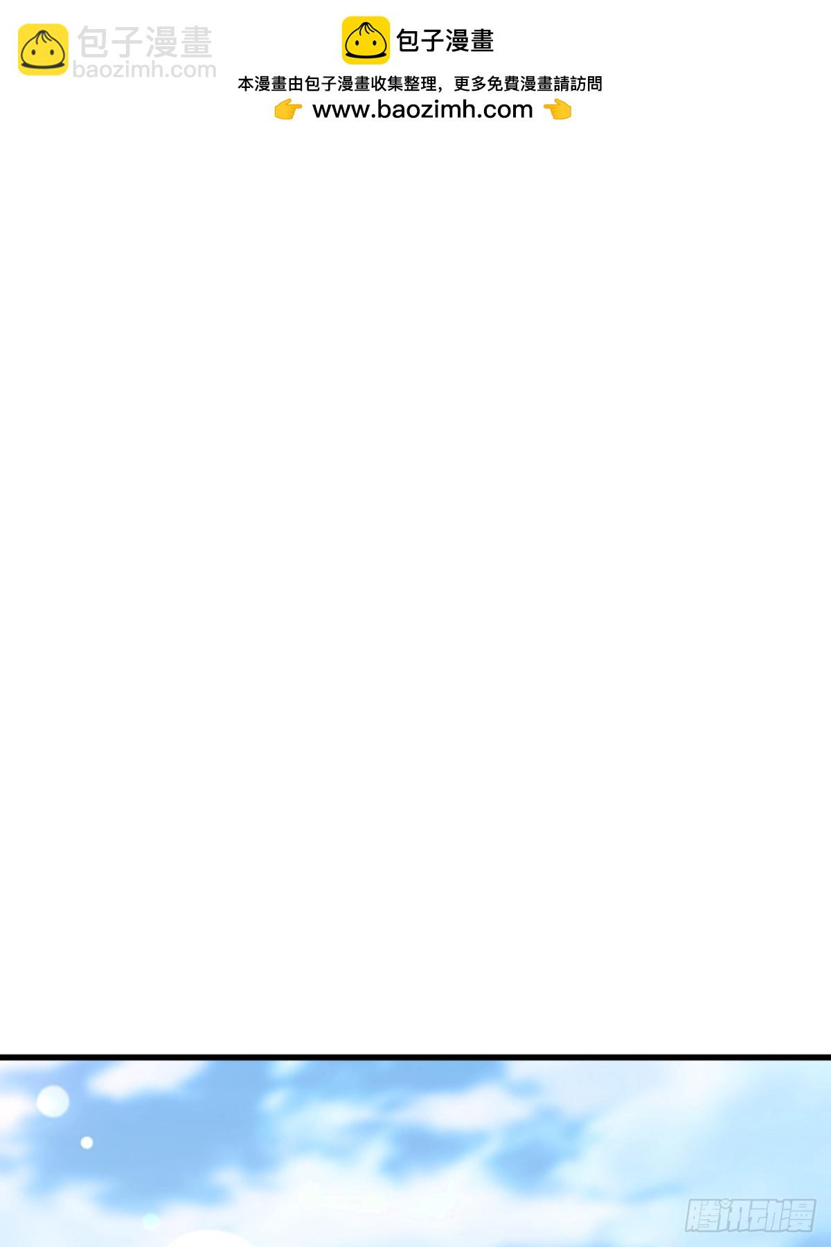 第125话(1/2)-第123话