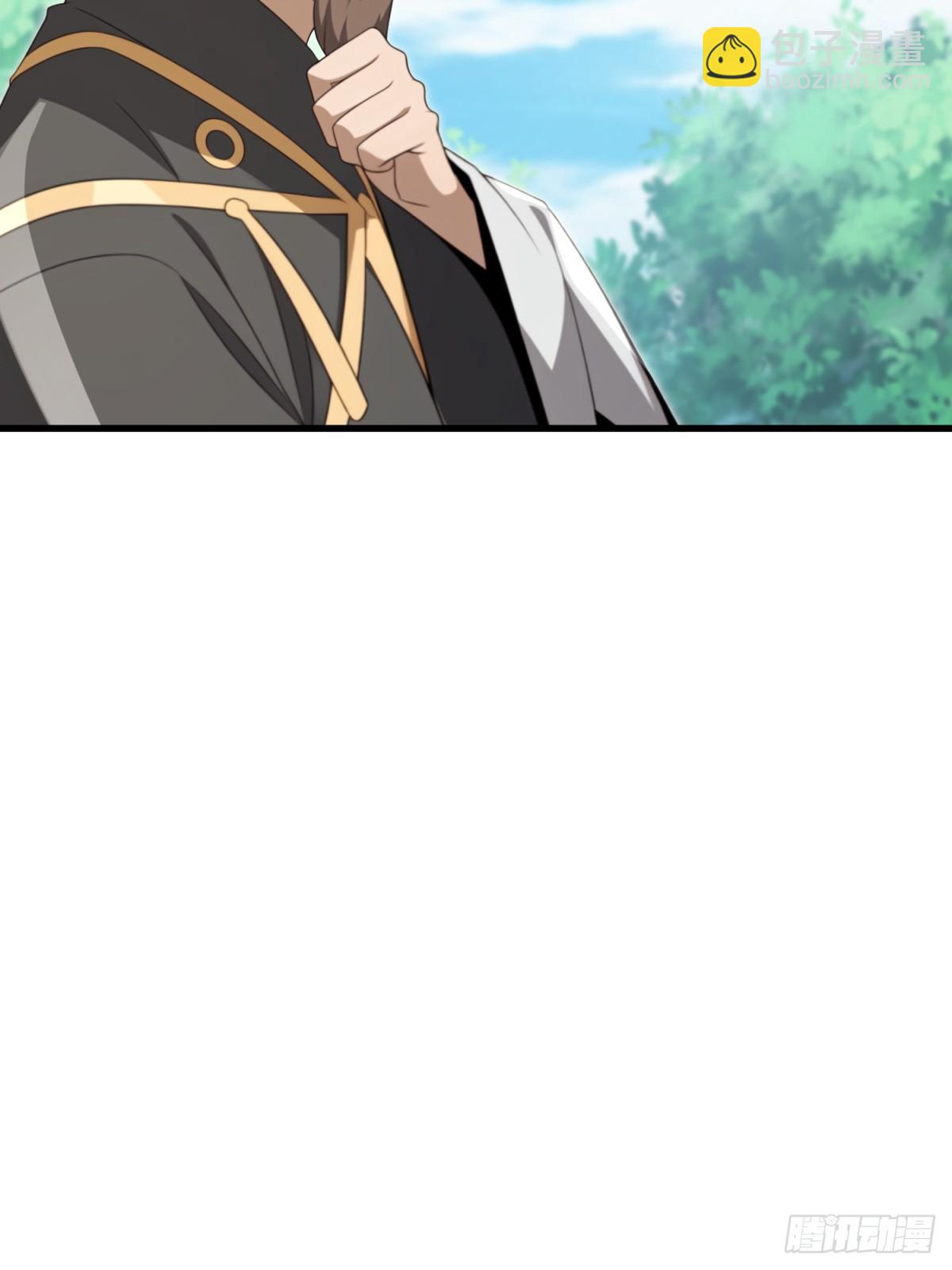 第125话(1/2)-第123话