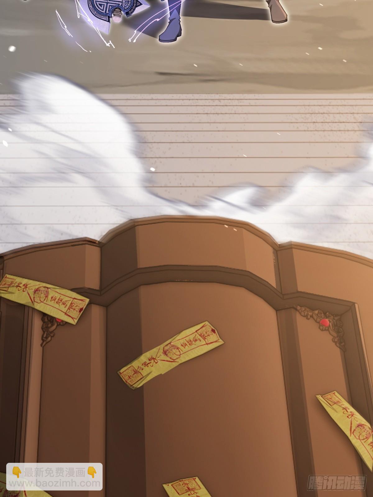 第125话(1/2)-第123话