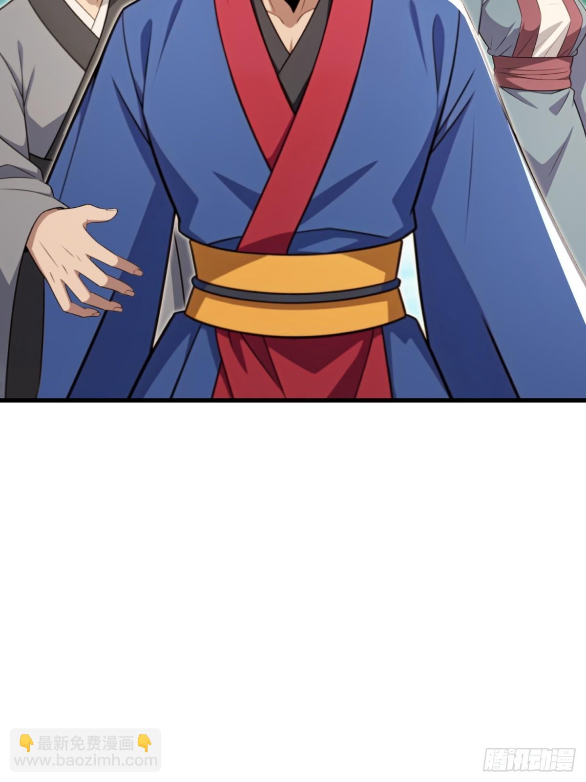 第125话(1/2)-第123话