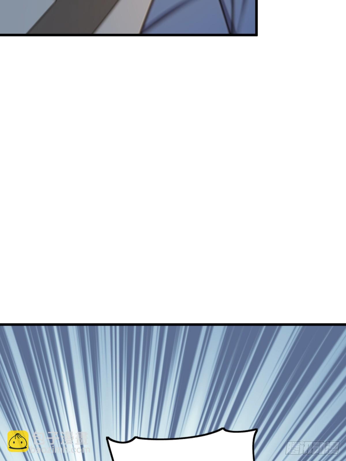 第125话(1/2)-第123话