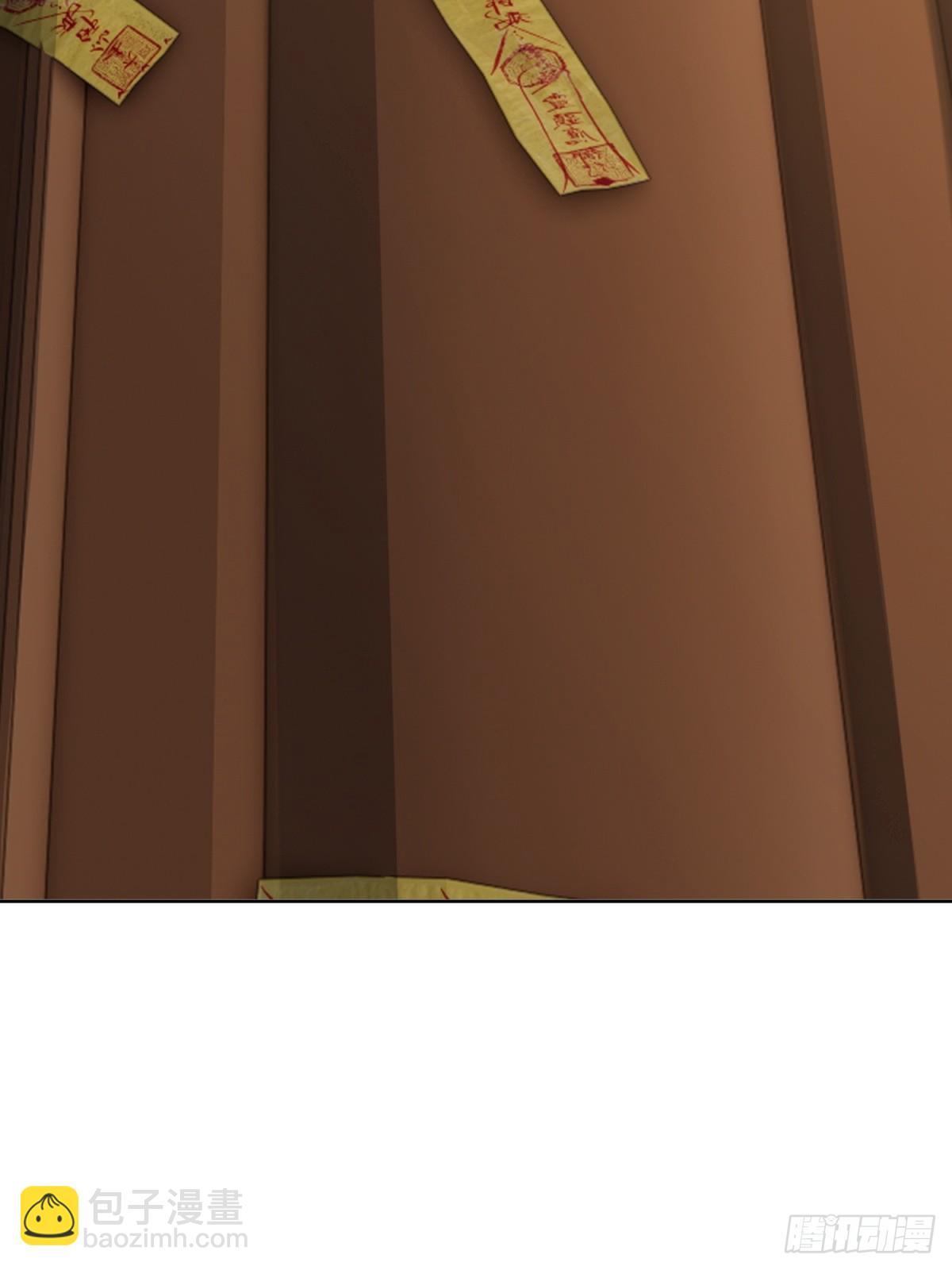 第125话(1/2)-第123话