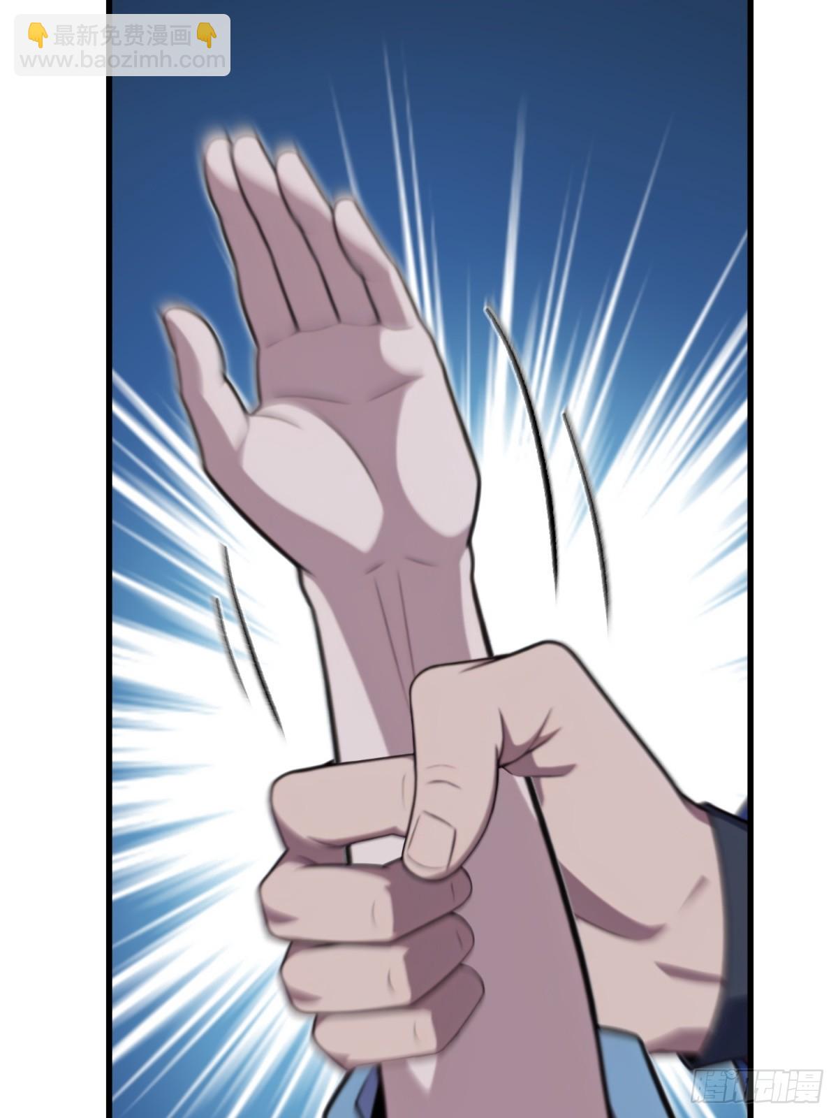 第125话(1/2)-第123话