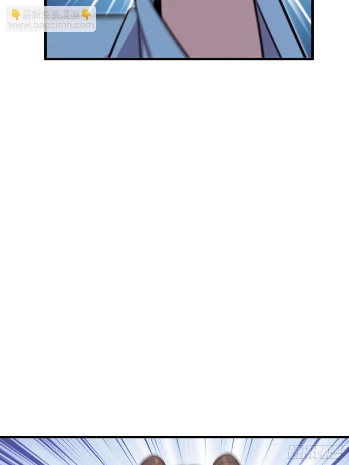 第125话(1/2)-第123话