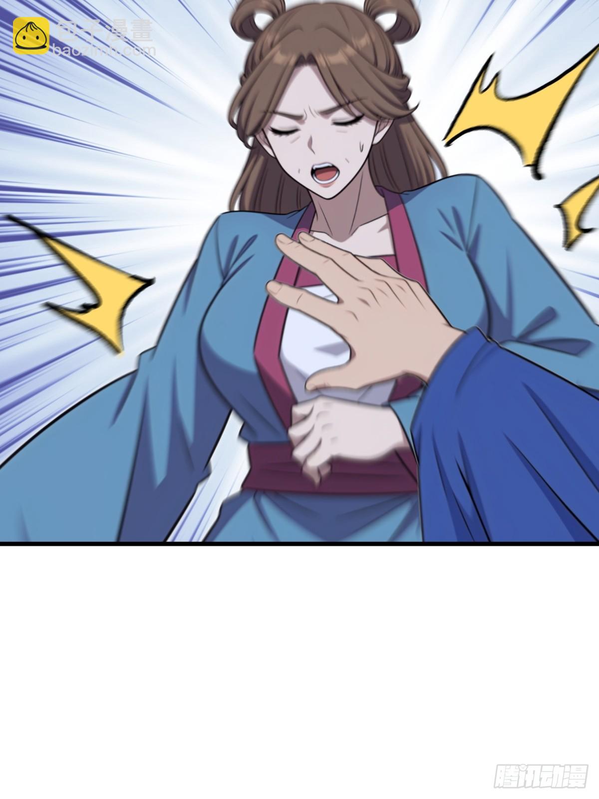 第125话(1/2)-第123话