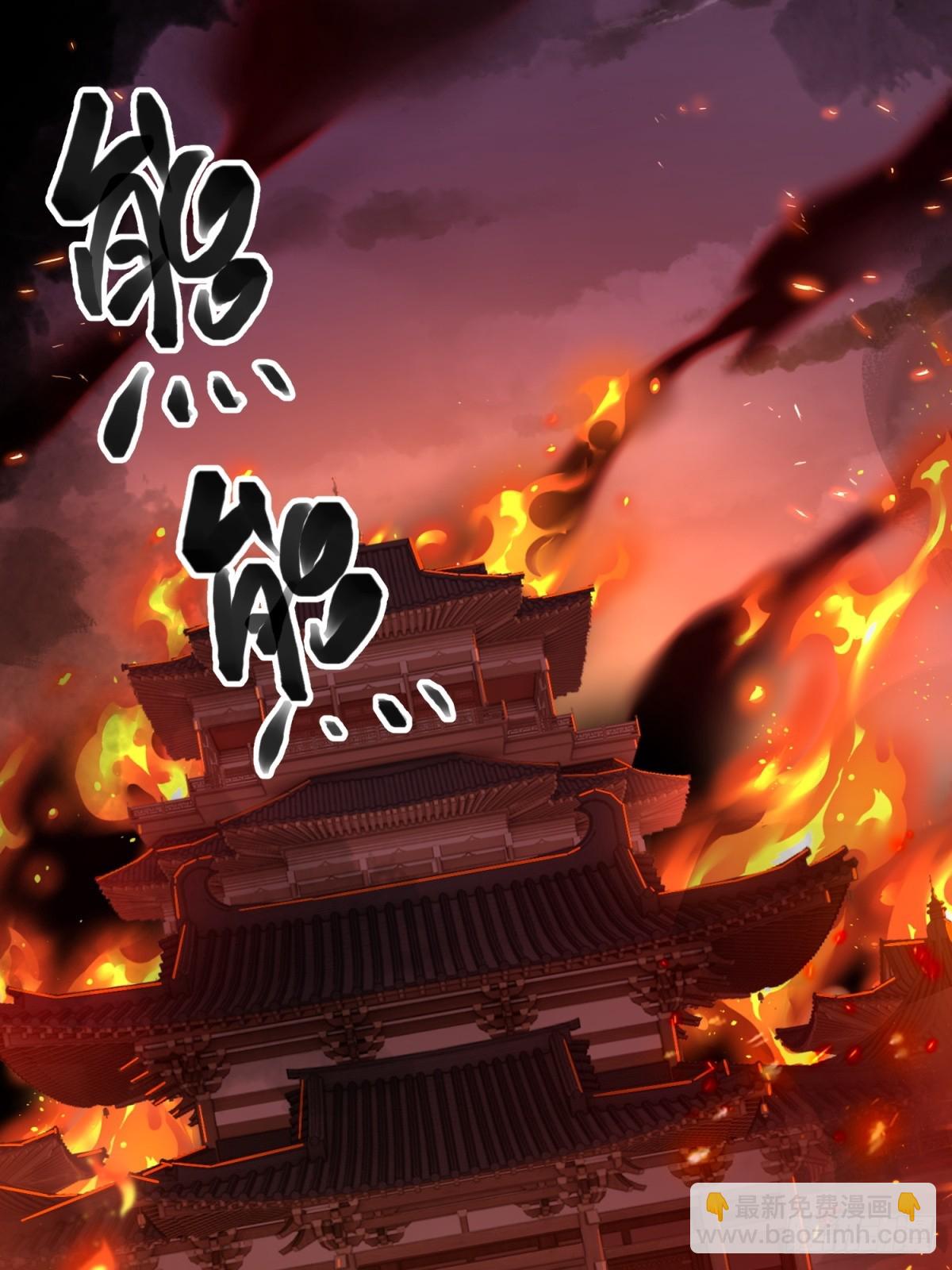 第127话(1/2)-第125话