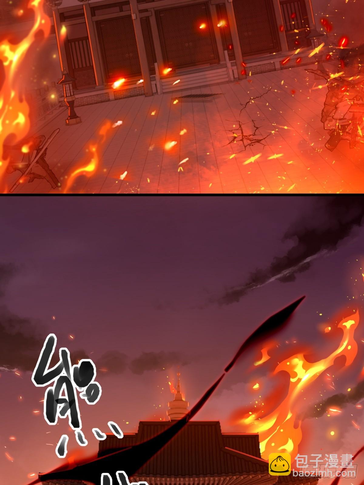 第127话(1/2)-第125话