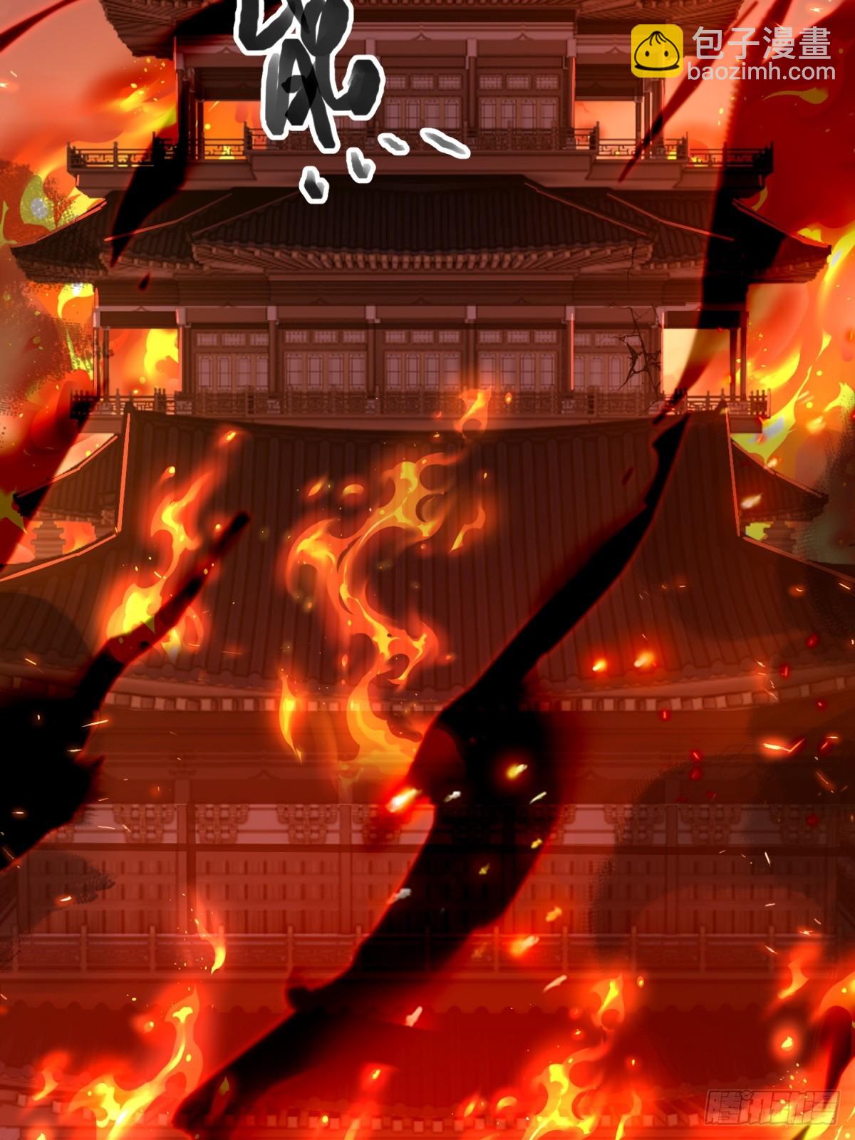 第127话(1/2)-第125话