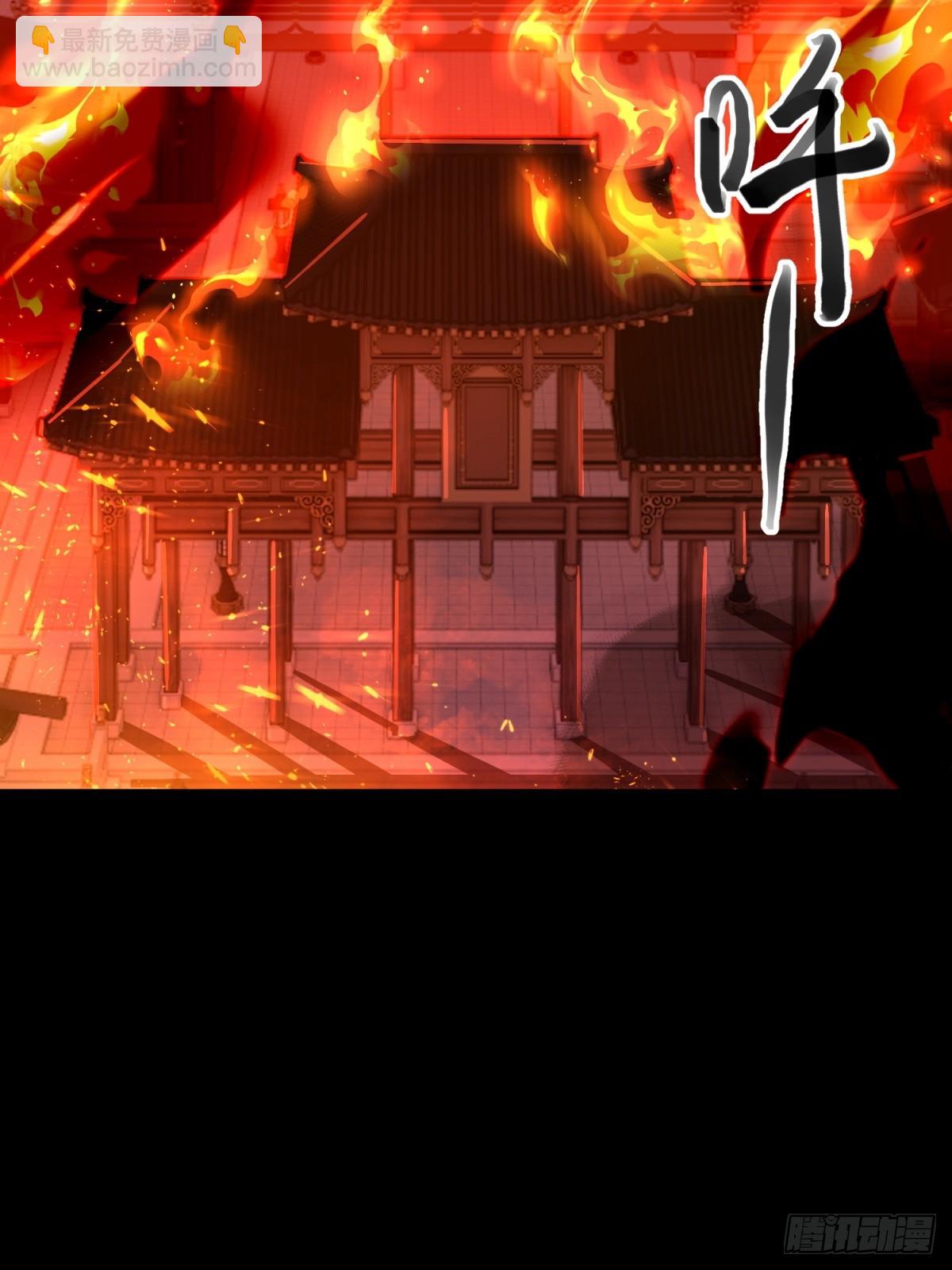 第127话(1/2)-第125话