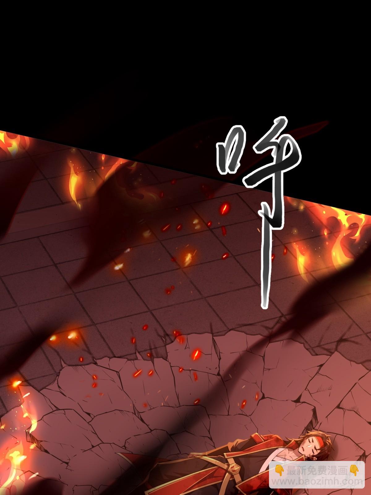 第127话(1/2)-第125话