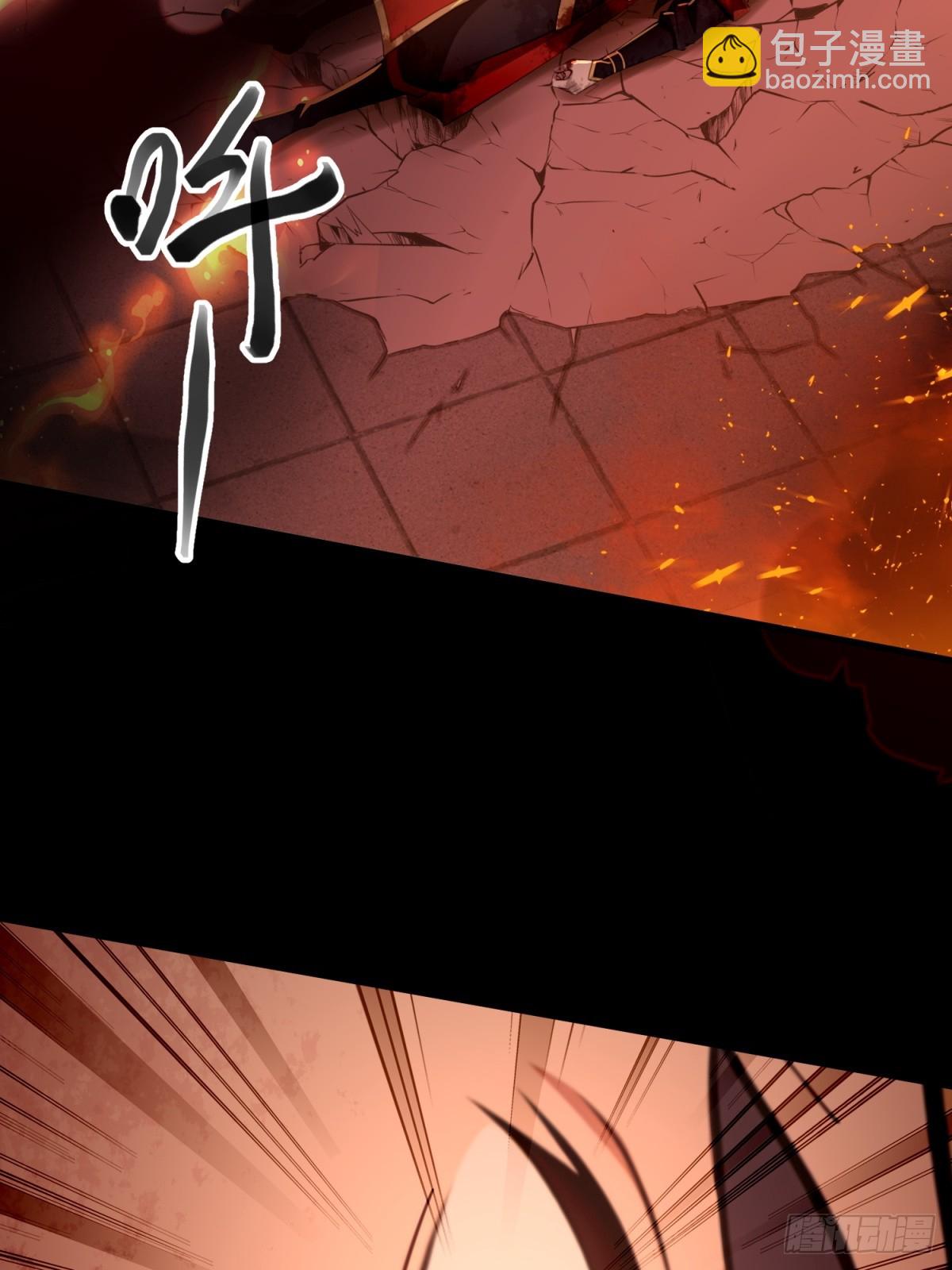 第127话(1/2)-第125话