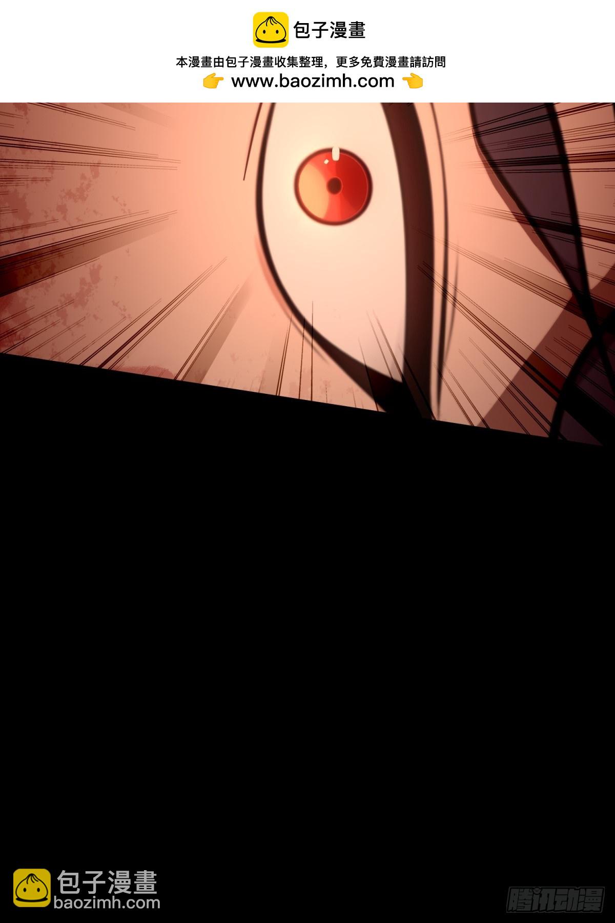 第127话(1/2)-第125话