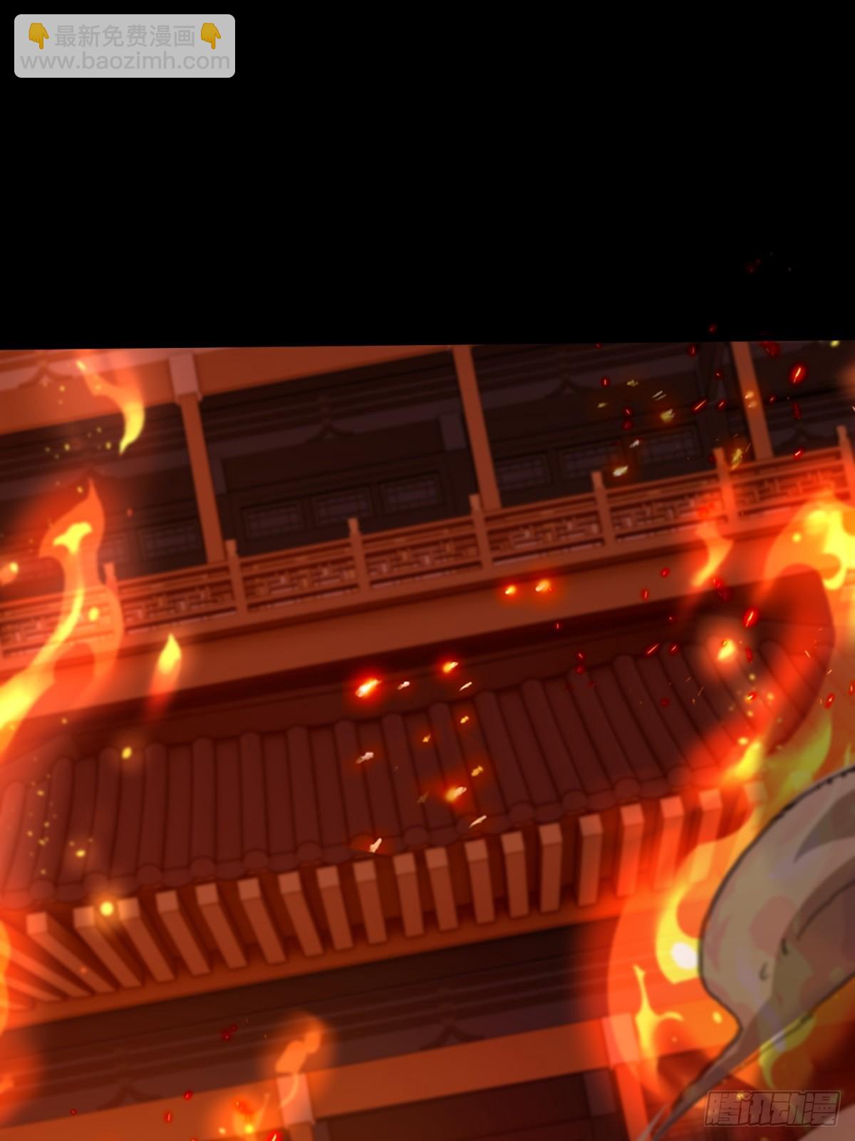 第127话(1/2)-第125话