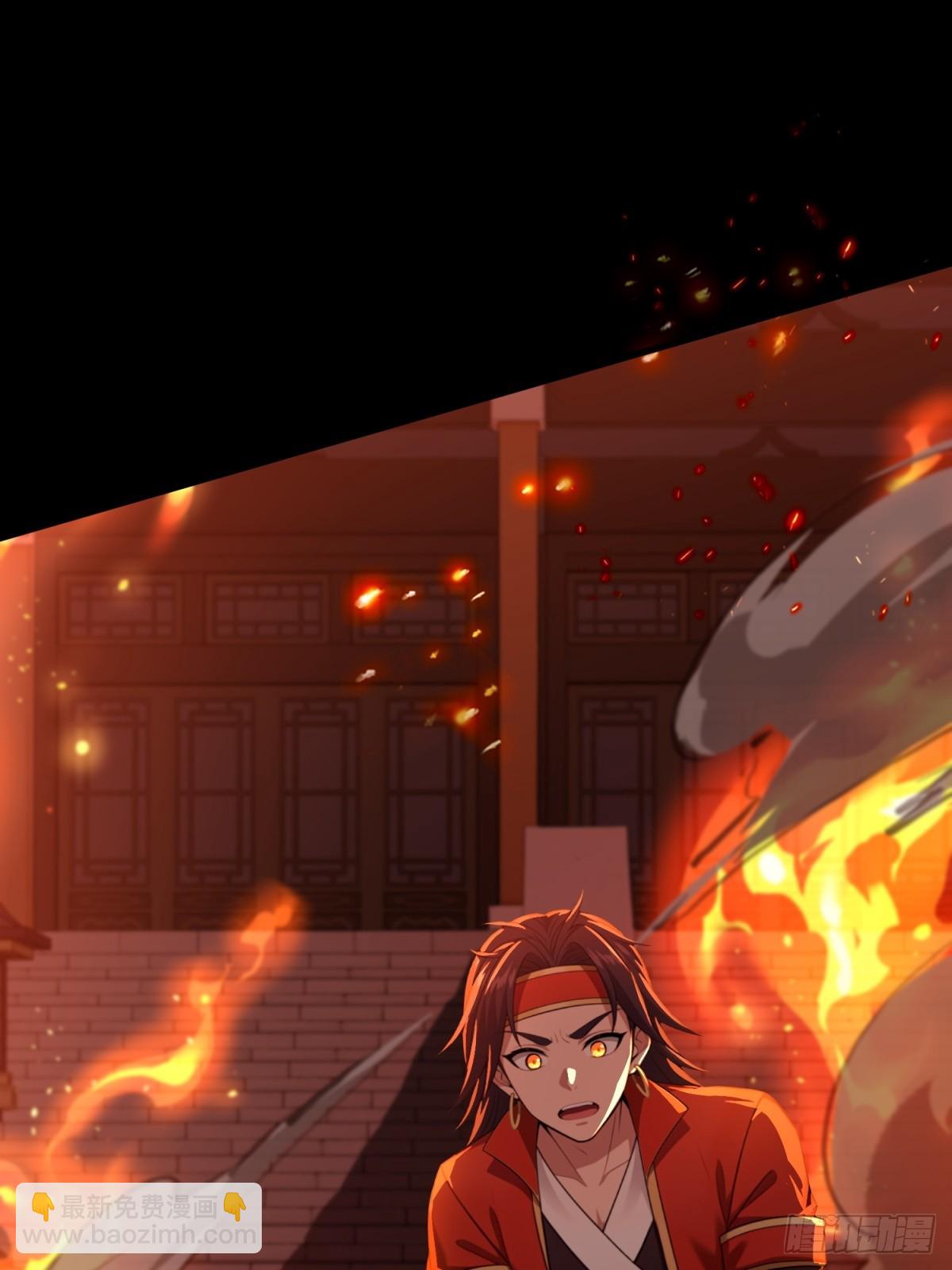 第127话(1/2)-第125话