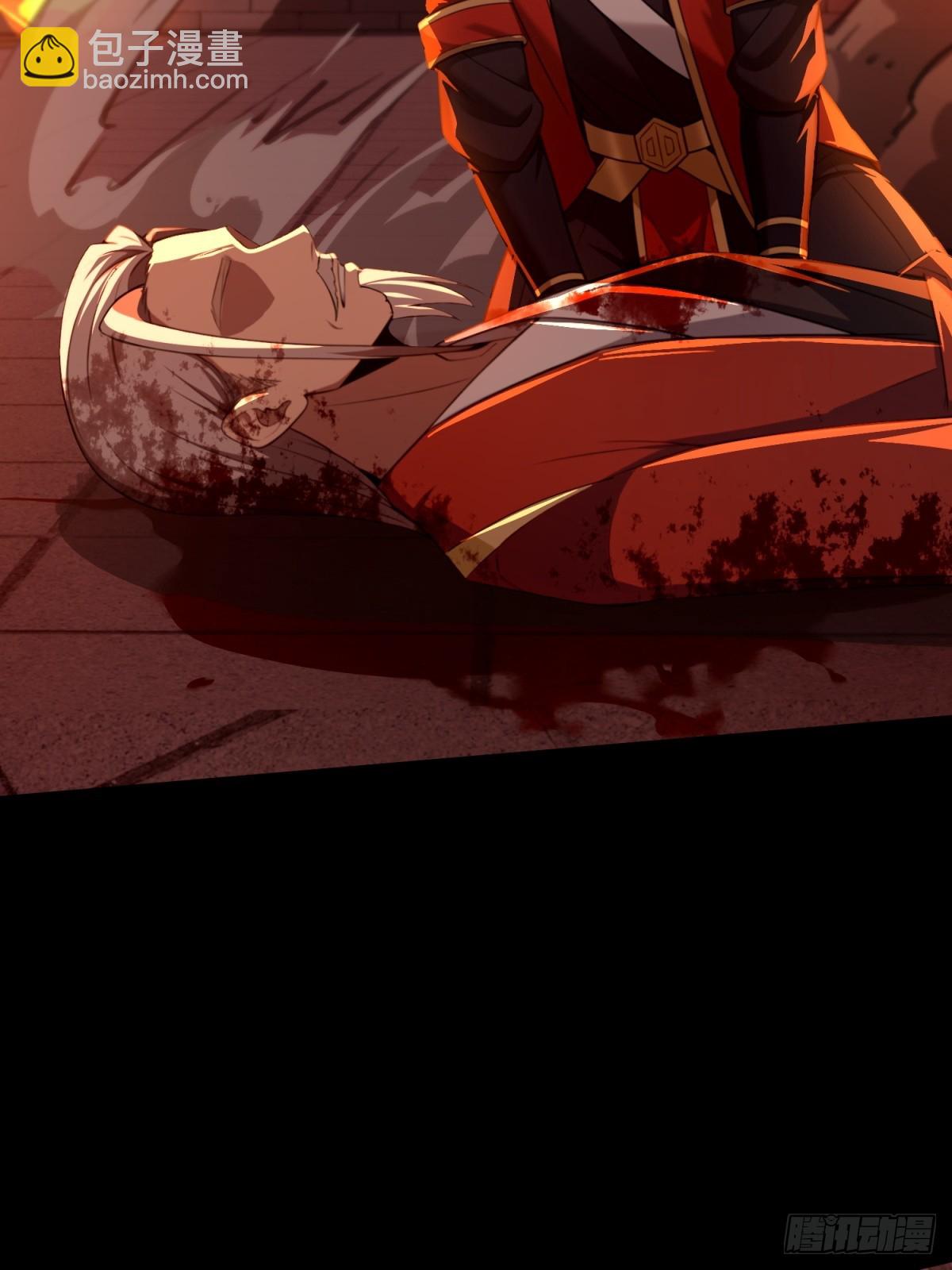 第127话(1/2)-第125话