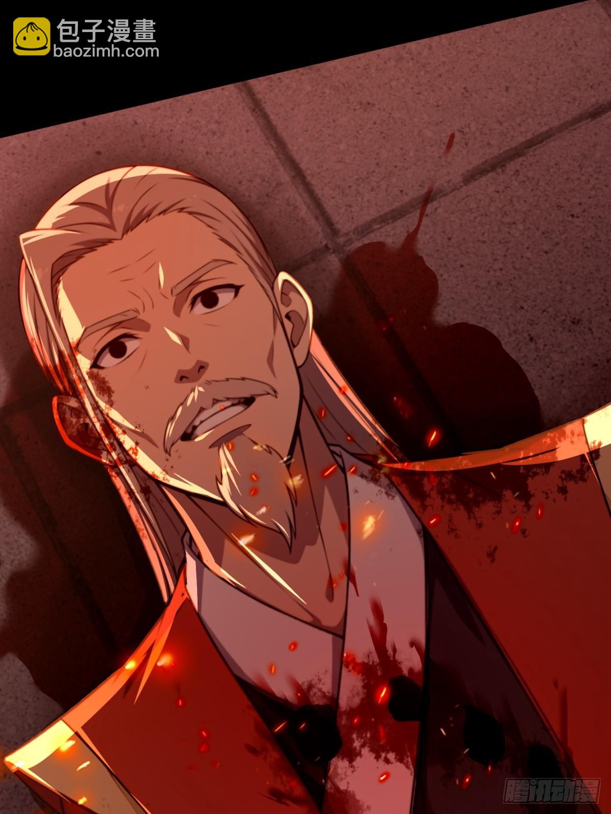 第127话(1/2)-第125话