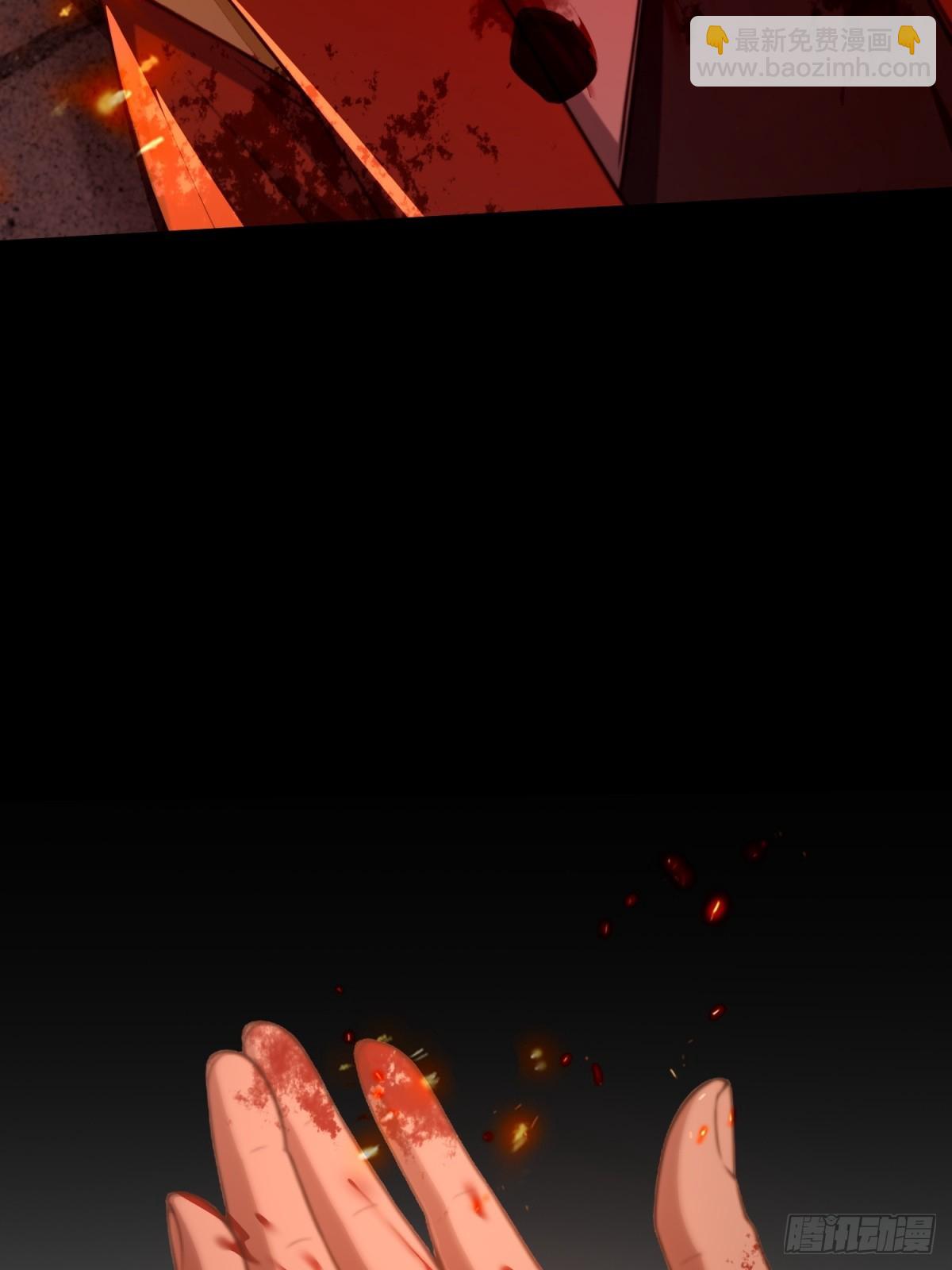 第127话(1/2)-第125话