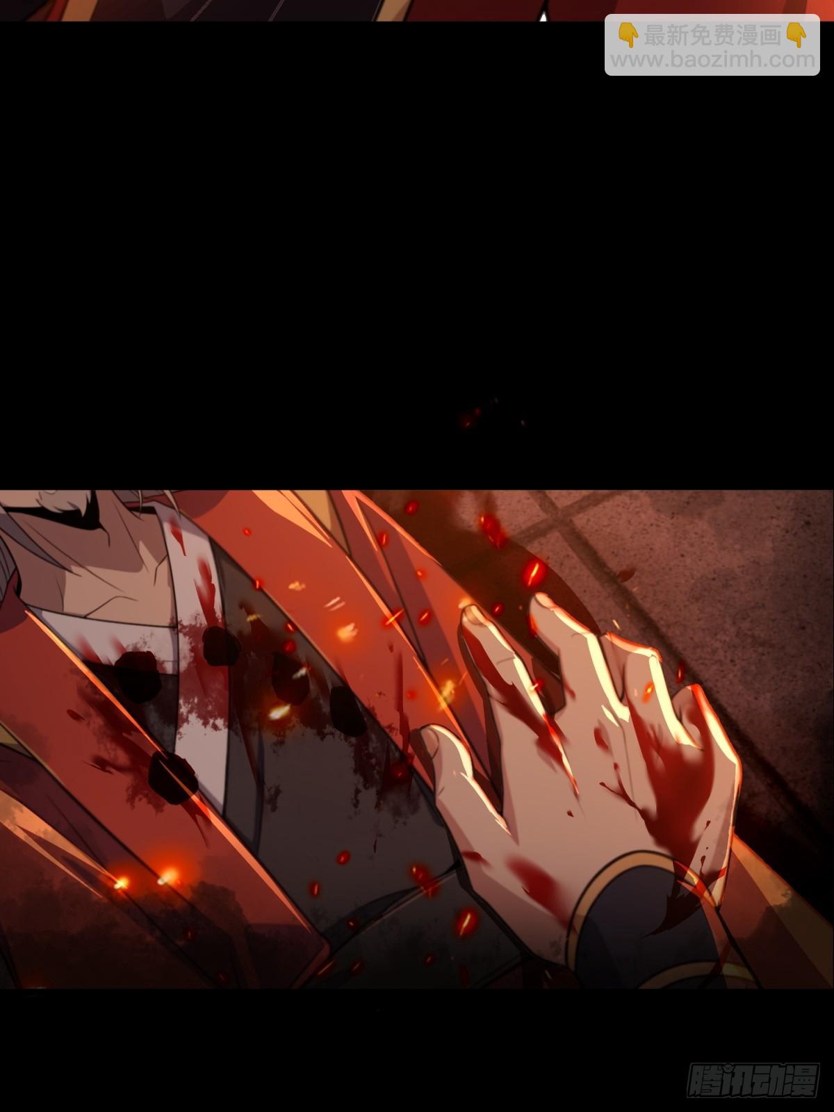 第127话(1/2)-第125话