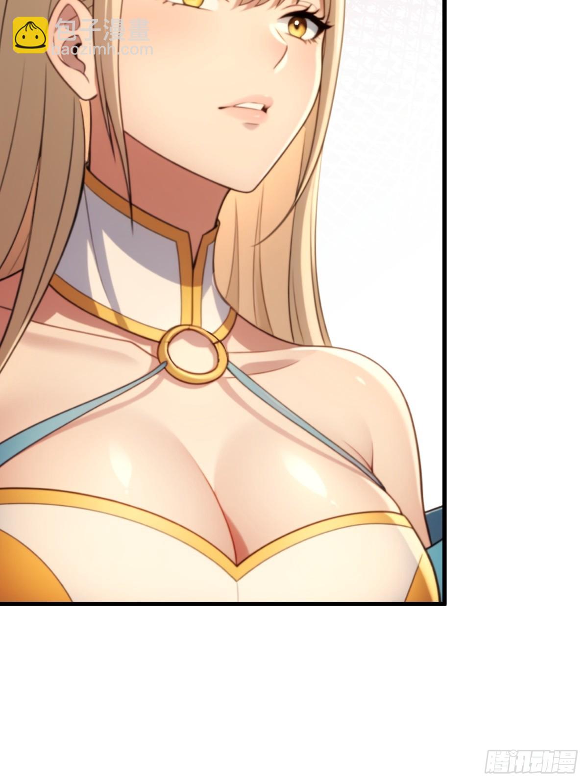 第127话(1/2)-第125话