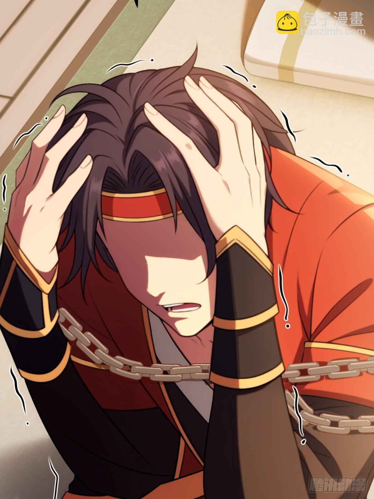 第127话(1/2)-第125话