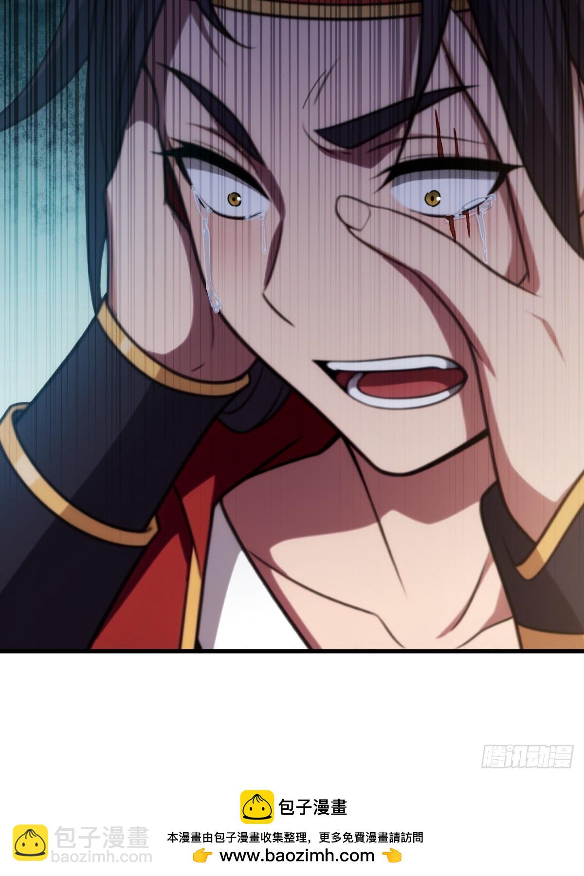 第127话(1/2)-第125话