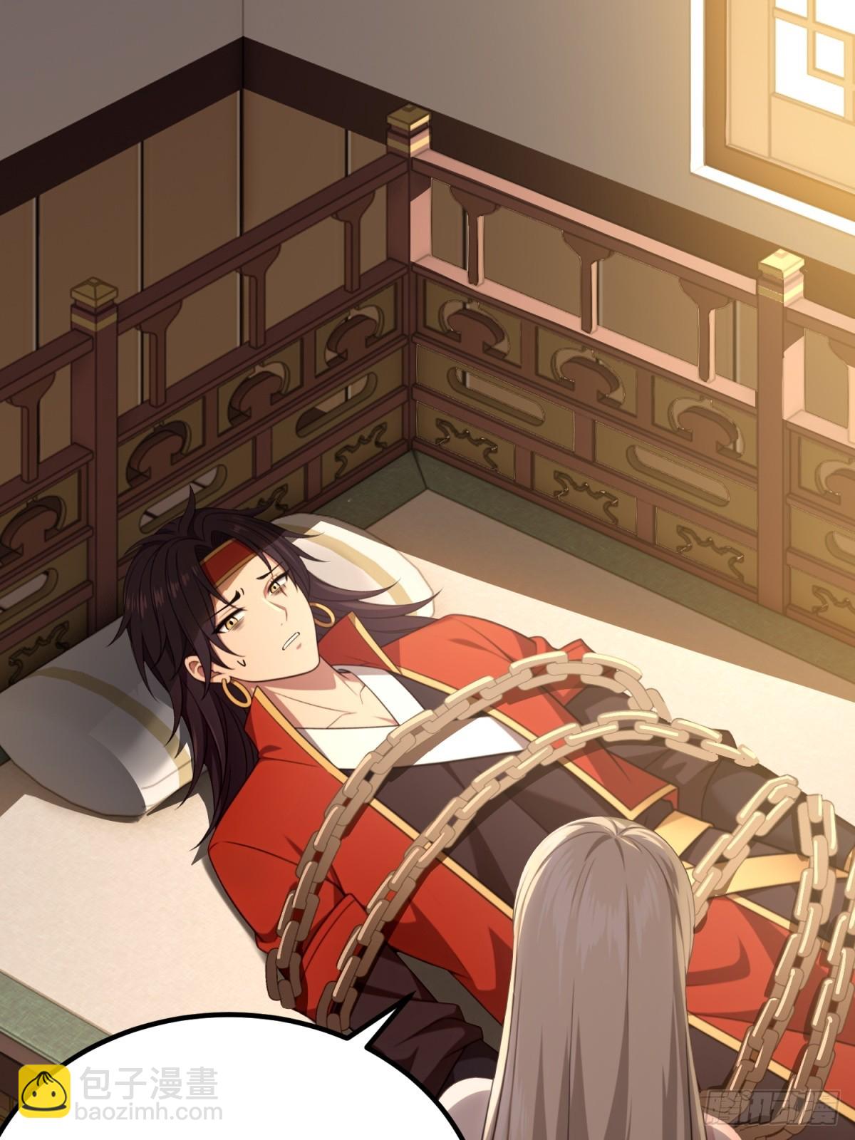 第127话(1/2)-第125话