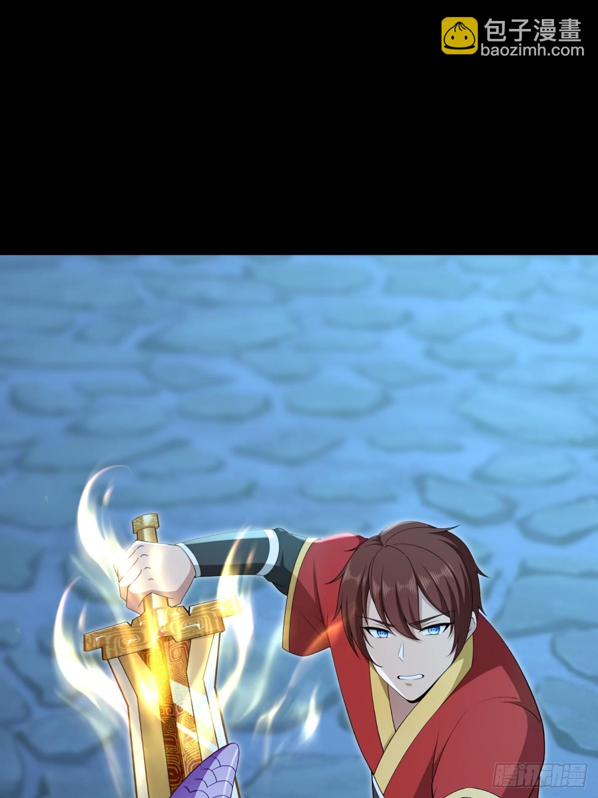 第131话(1/2)-第129话