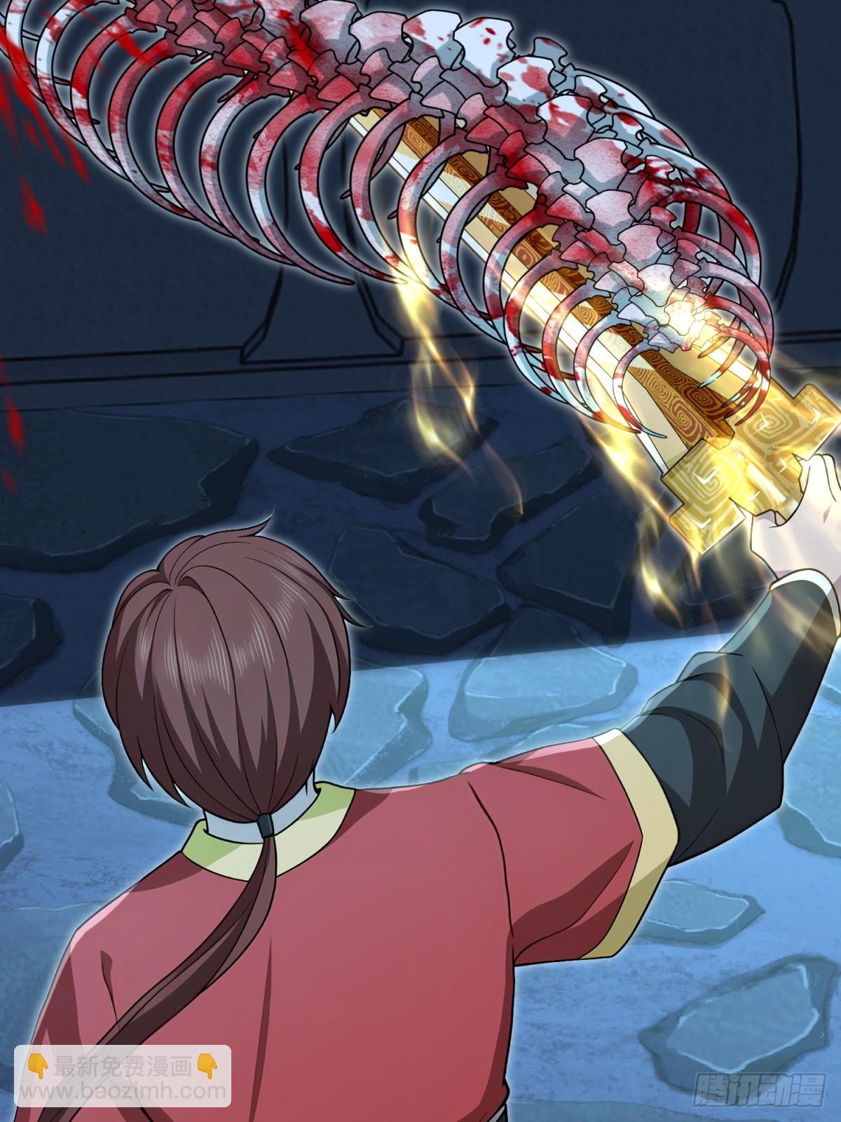 第131话(1/2)-第129话