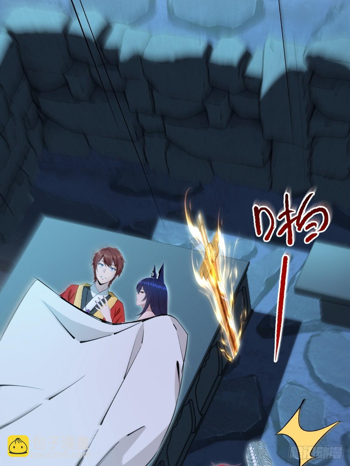 第131话(1/2)-第129话