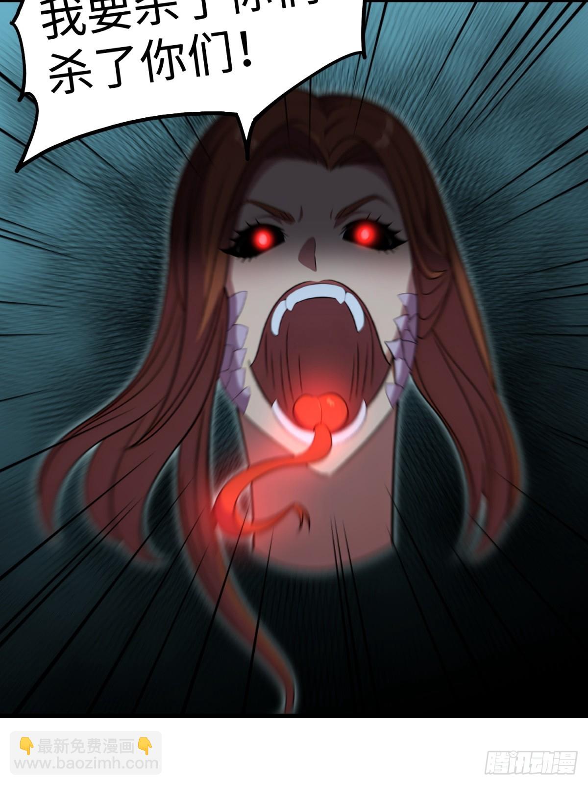 第131话(1/2)-第129话