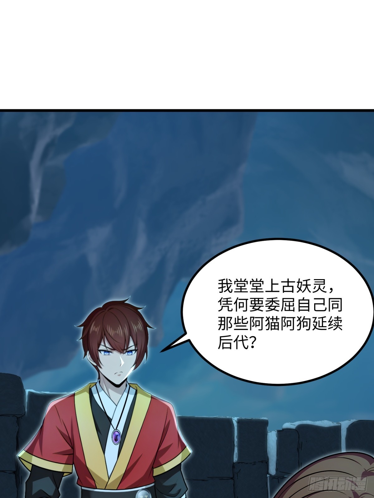 第131话(1/2)-第129话