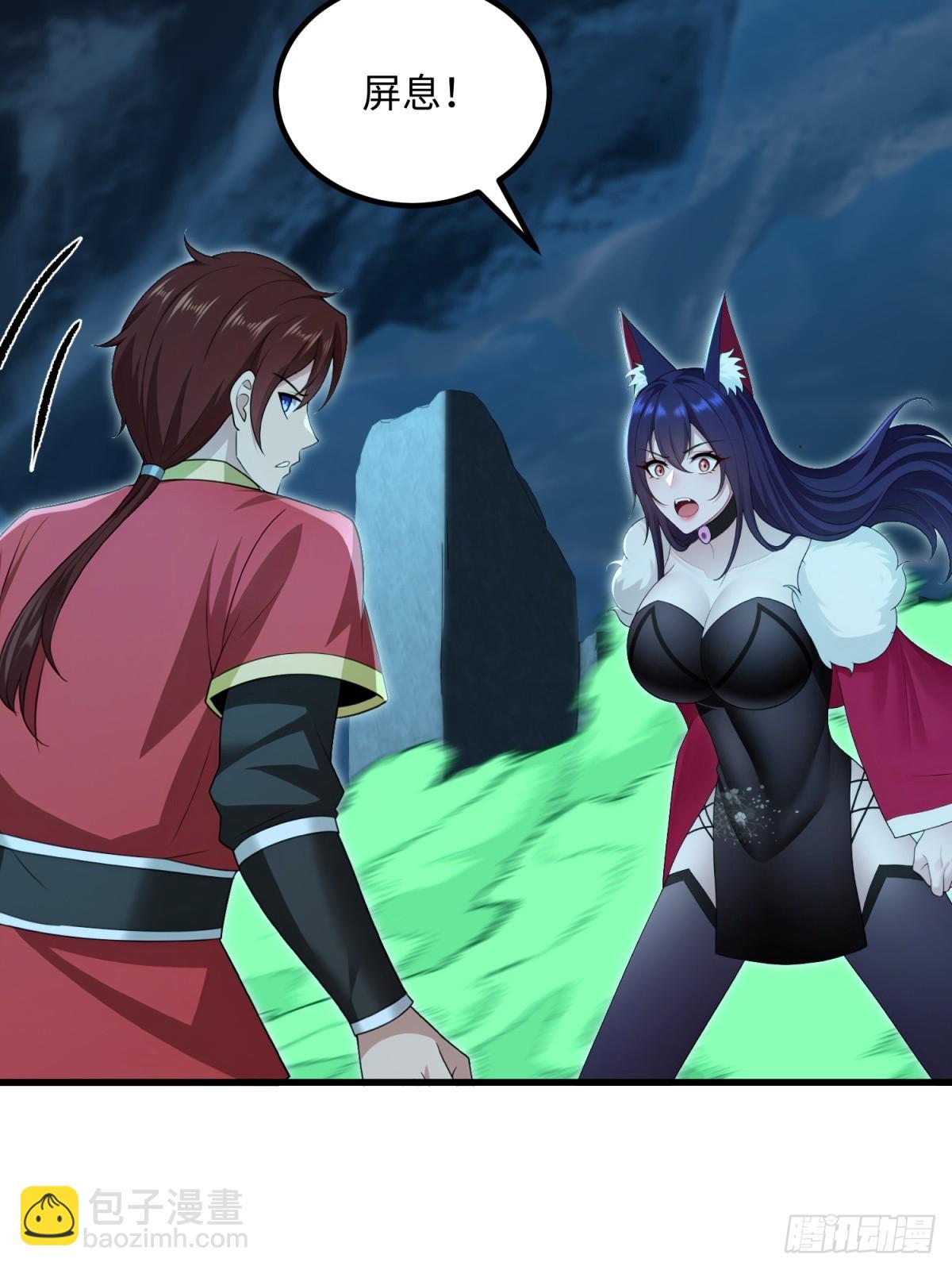 第131话(1/2)-第129话