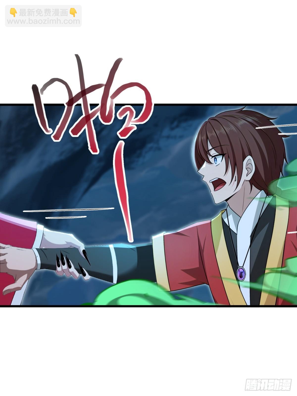 第131话(1/2)-第129话