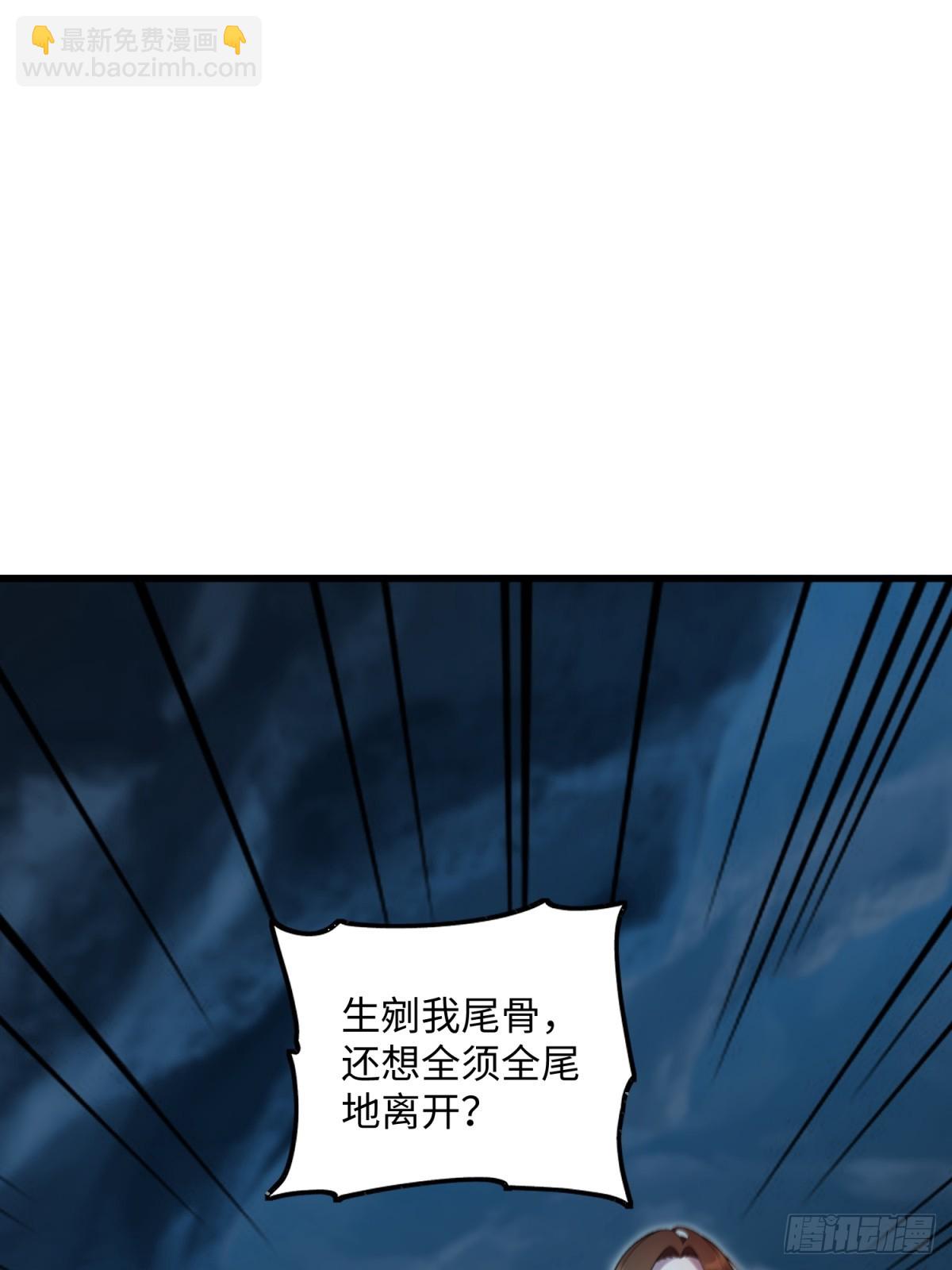 第131话(1/2)-第129话