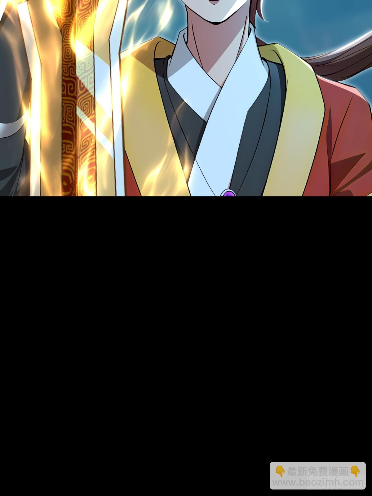 第131话(1/2)-第129话