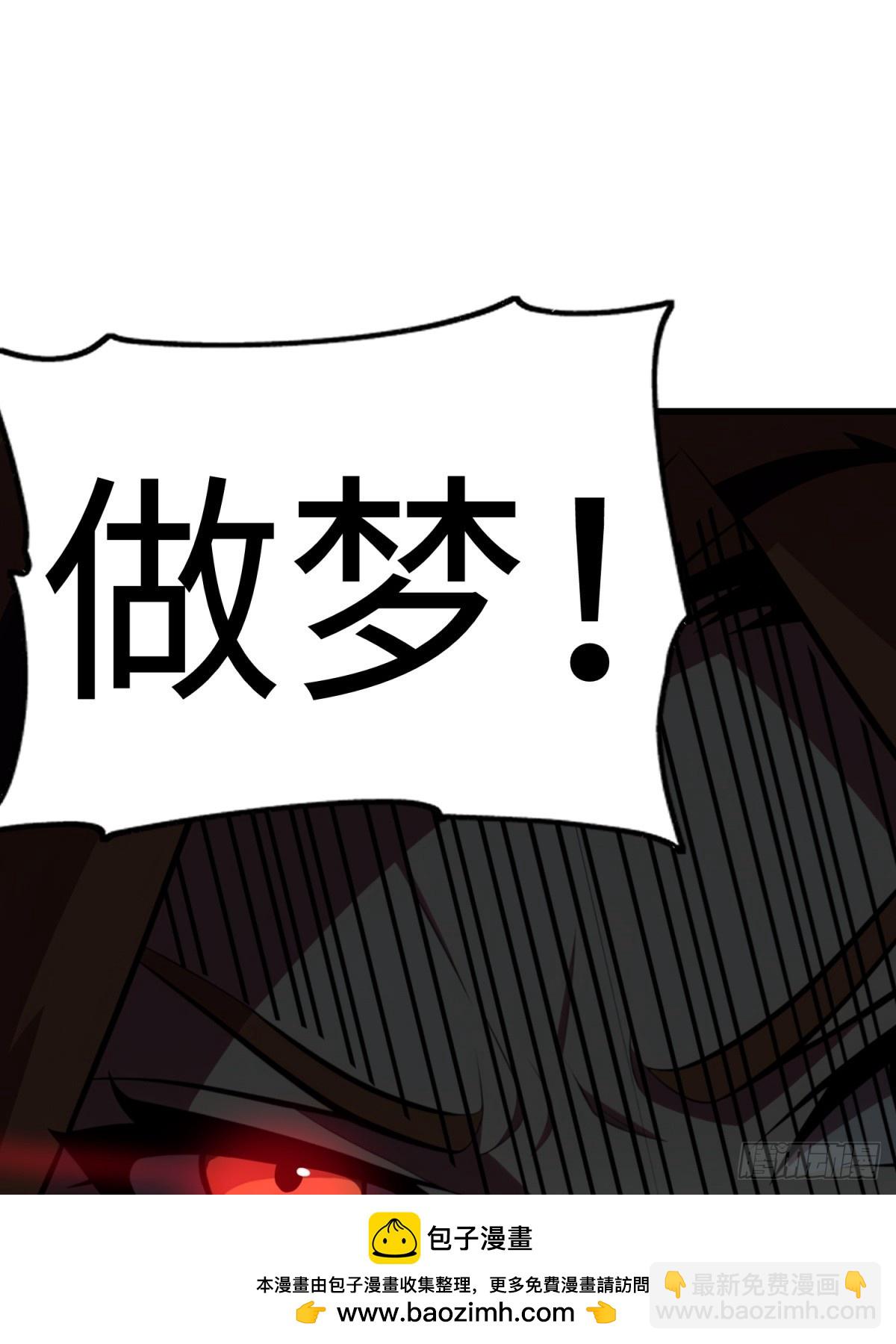 第131话(1/2)-第129话