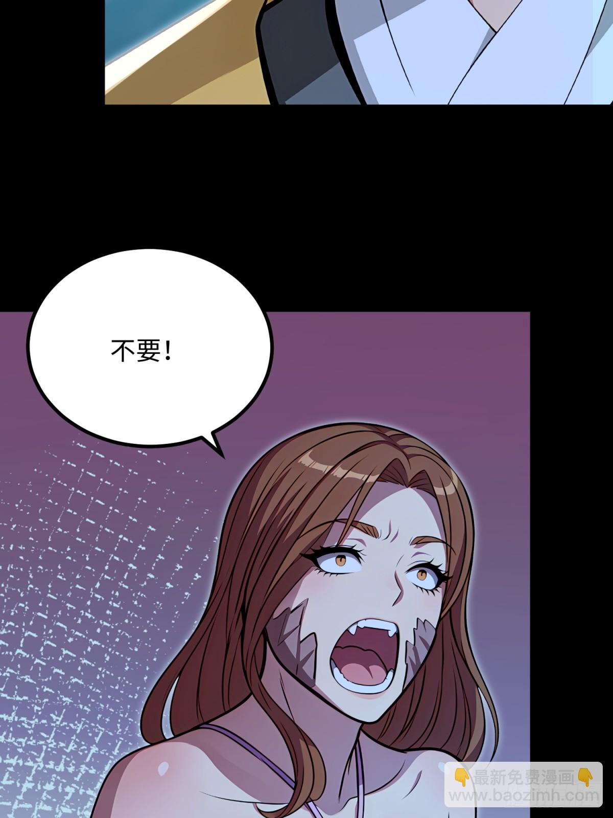 第131话(1/2)-第129话