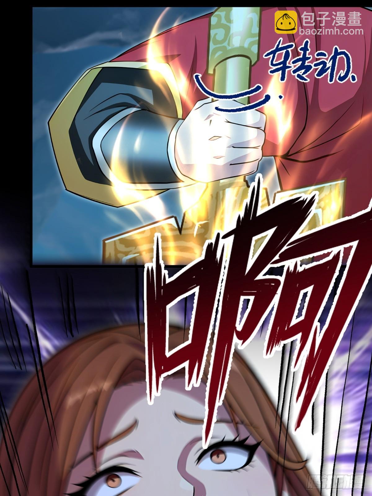 第131话(1/2)-第129话