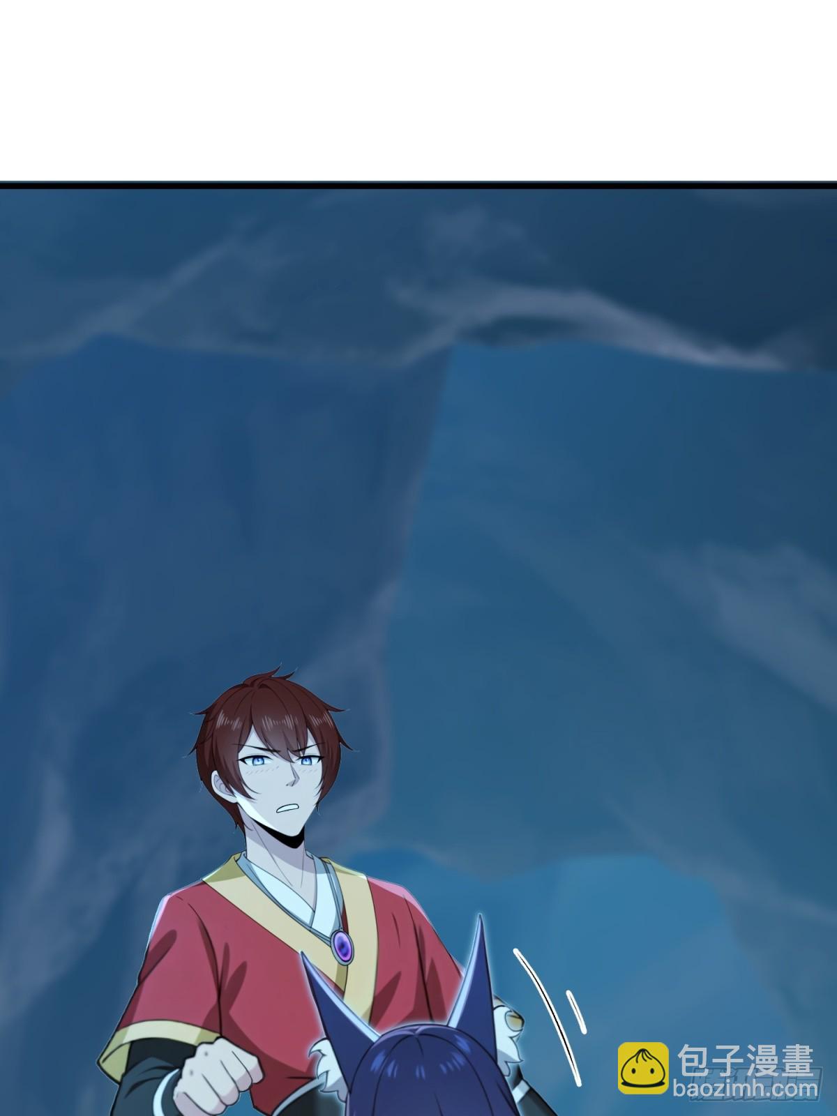 第133话(1/2)-第131话