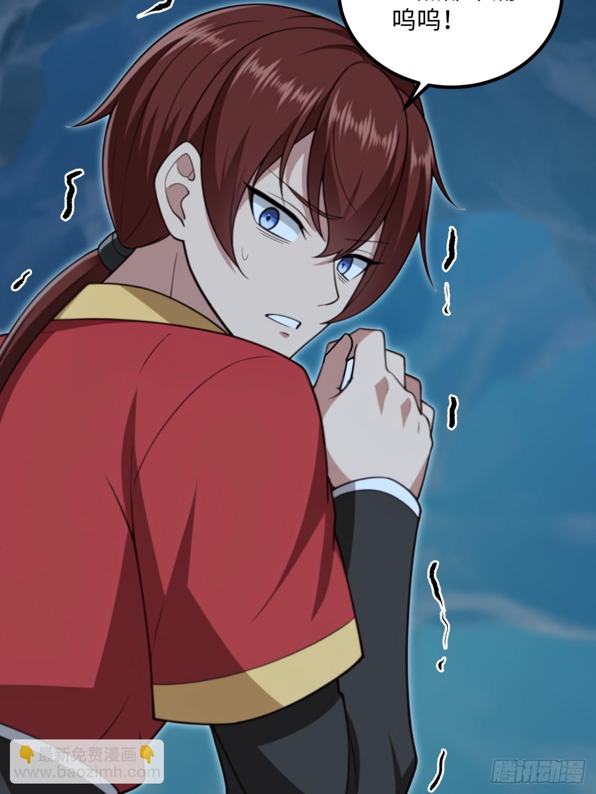 第133话(1/2)-第131话