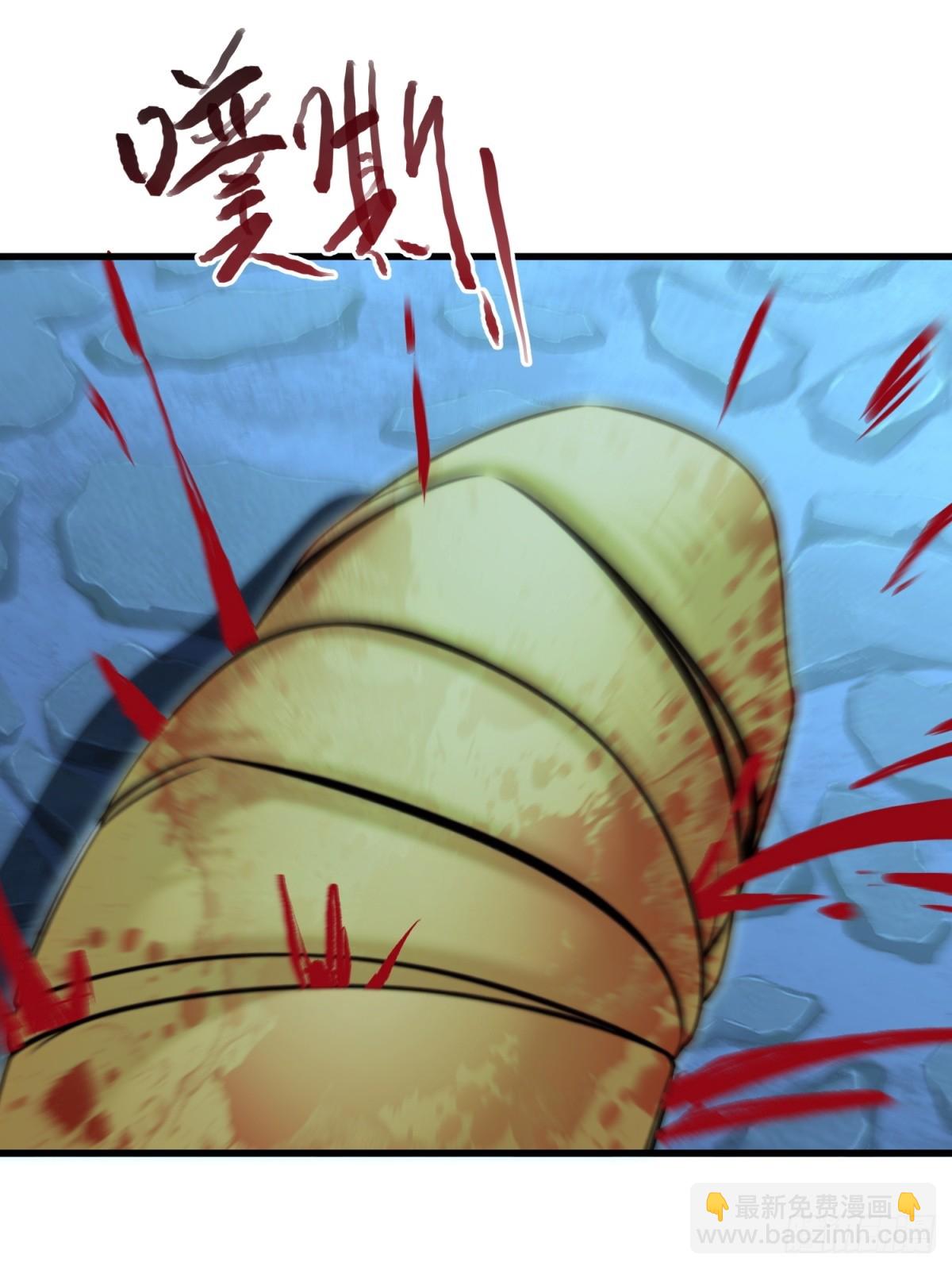 第133话(1/2)-第131话