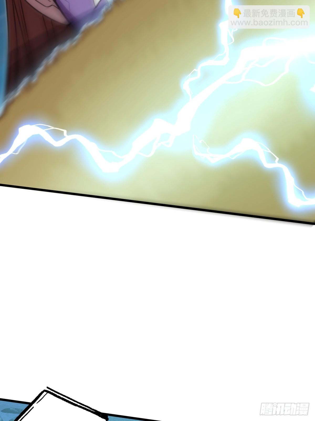 第133话(1/2)-第131话