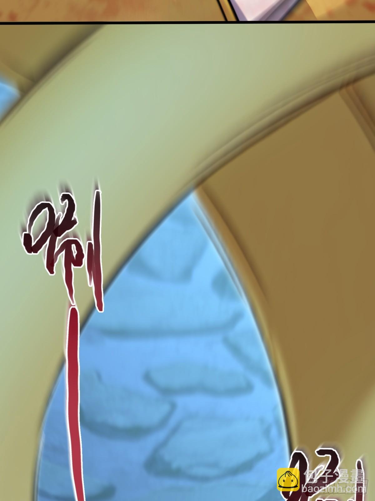 第133话(1/2)-第131话