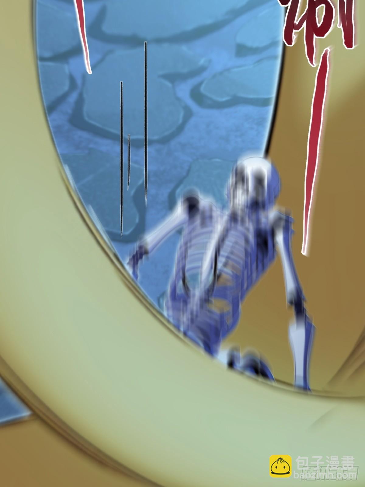 第133话(1/2)-第131话