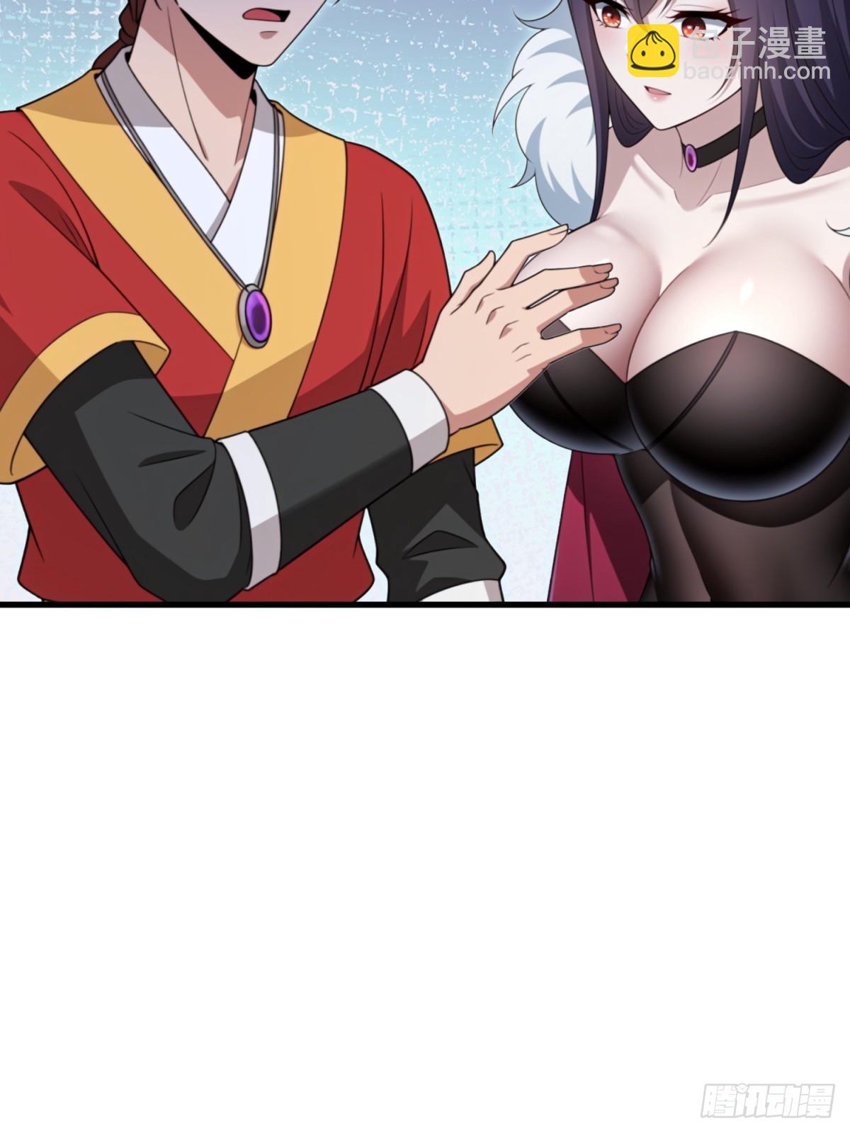 第133话(1/2)-第131话