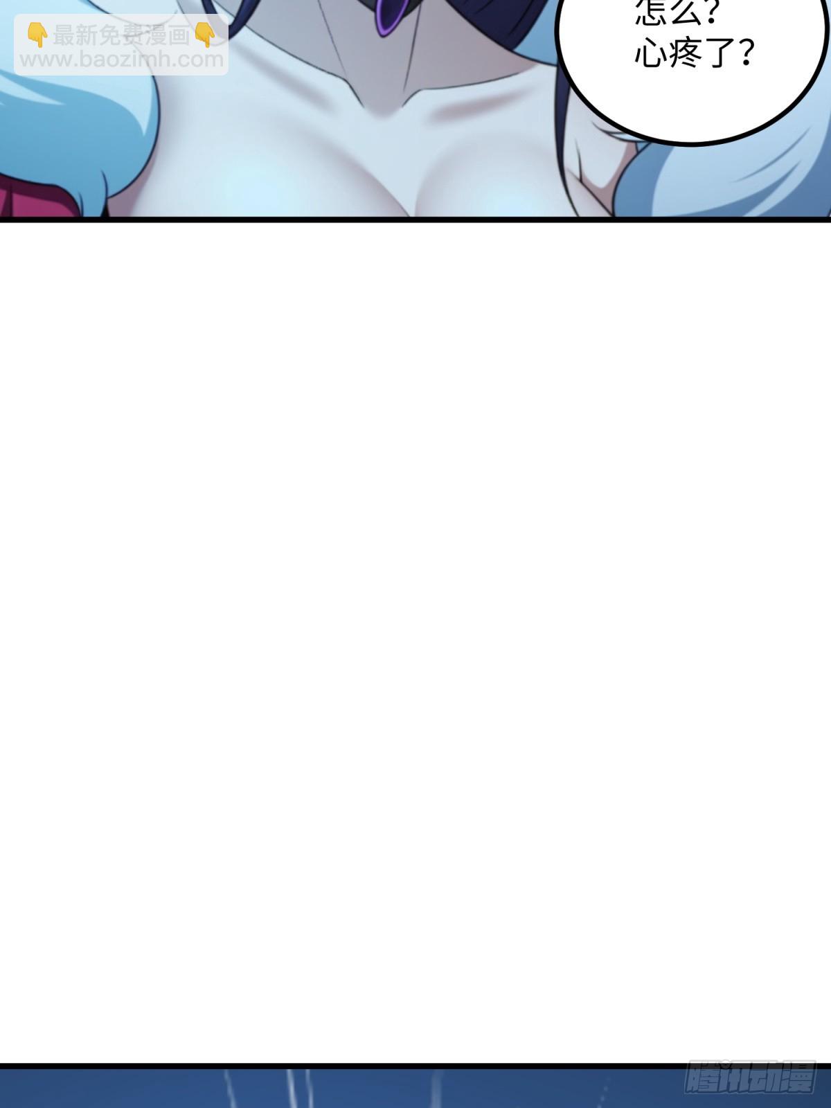 第133话(1/2)-第131话