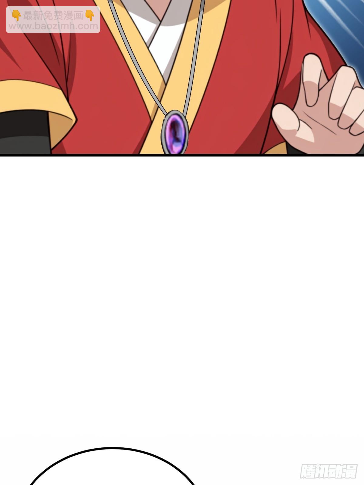 第133话(1/2)-第131话